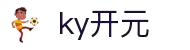 中国·KY开元(集团)有限公司官方网站-Official Website